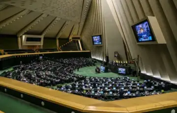 Iranski parlament