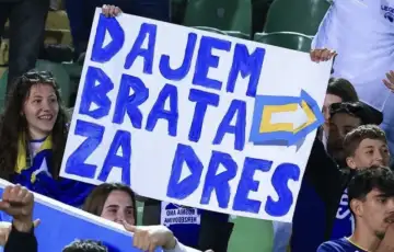 zmajevi utakmica transparent Dajem Brata za dres