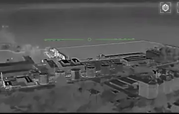 Ukrajinski dron udar rusija