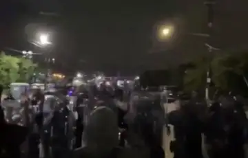 Amerika New Jersey protesti