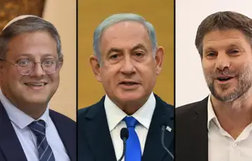 Ben Gvir, netanyahu i smotrich
