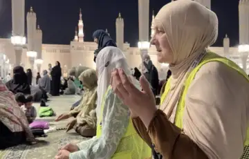 Medina bh hadzije