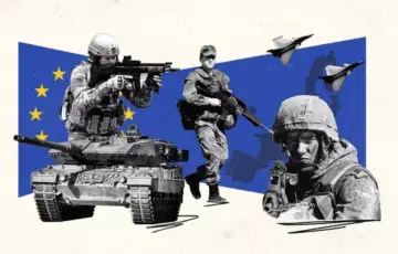 Sad eu vojska