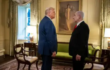 Trump netanyahu 1 872x610