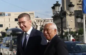 Antonio Costa skoplje