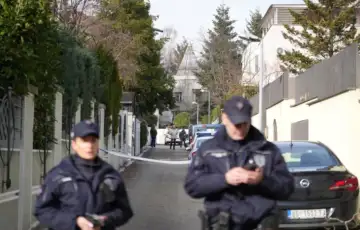 Srbija policija