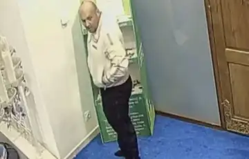 Istiklal dzamija krađa