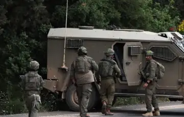 Vojska izrael