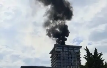 Sarajevo dolac malta pozar