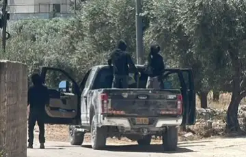 Izrael
