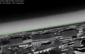 Krim ukrajinski napad dronom