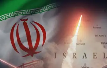 Izrael Iran i Hezbolah