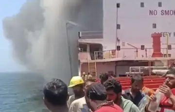 oman pogodjen tanker