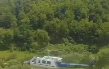 Helikopter MUP-a crne gore