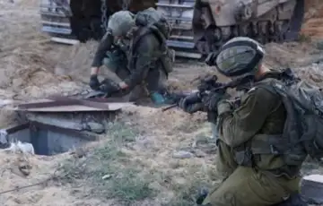 Izrael vojska