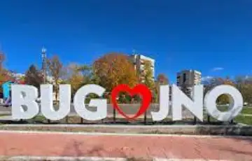 Bugojn
