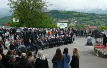 Ajvatovica 2026