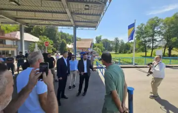 Granicni prijelaz Trzacka Rastela