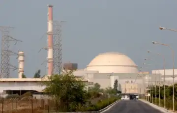 Uranijum