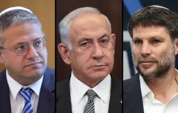 Ben Gvir Bezalel Smotrich benjamin