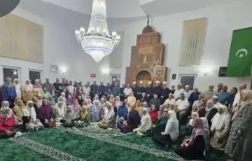 Muftijstvo banjalucko hidzretska godina