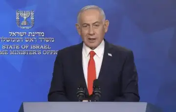 Benjamin Netanyahu