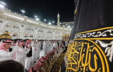 Kaba