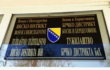 Tuzilastvo Brcko distrikta Bosne i Hercegovine