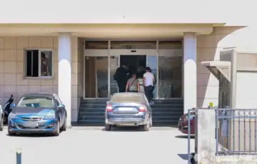 Sipa mostar 1781605878