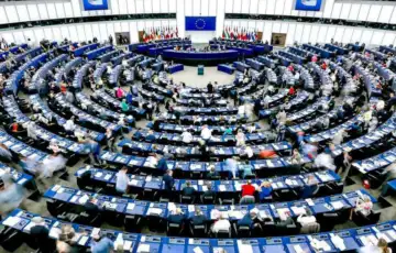 Evropski parlament 872x610