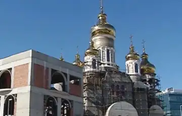 Điđi bekali