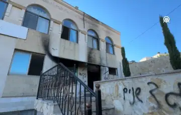 O te ena d amija u selu jiljilya 13
