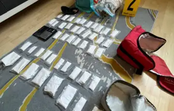 Droga 1781870073