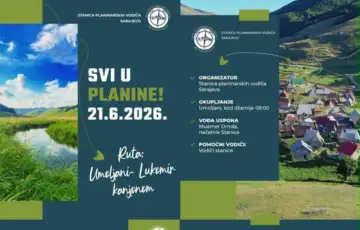 Lukom 1781944782