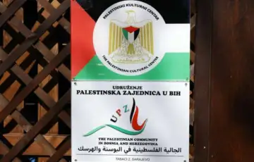 Medjunarodna palestinska zajednica 872x610