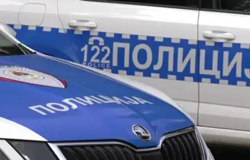 Policija bosanska gradiska