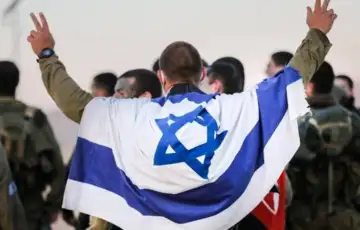 Izrael