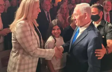 Cvijanovic i Netanyahu