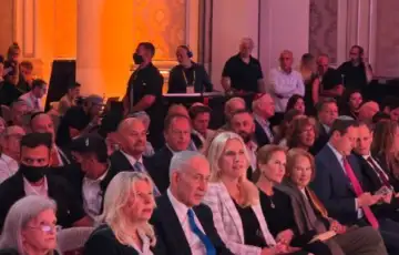 Benjamin Netanyahu i Zeljka cvijanovic