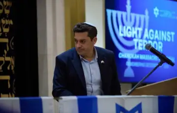 Amichai Chikli