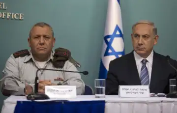 Netanyahu