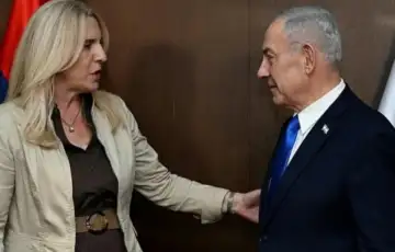 Cvijanovic netanyahu1
