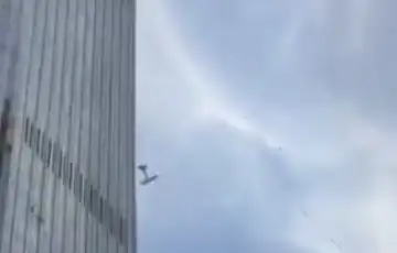 Peking neboder avionska nesreca