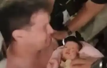 Venecuela beba zemljotres