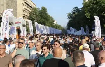 Srbija miting