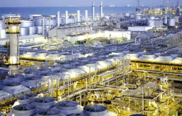 Aramco 872x610