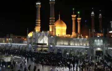 Kom Iran