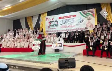Gaza vjencanje 1782714316