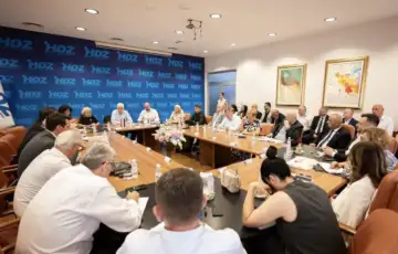 HDZ BiH mostar sjednica