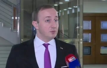 Ognjen bodiroga